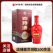 四特酒 紅花窖藏 特香型白酒 52度 460ml 單瓶裝