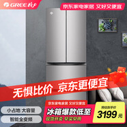 晶弘（KINGHOME）格力302升變頻風(fēng)冷無霜玻璃面板法式四開門電冰箱家用節(jié)能底噪音除菌凈味 BCD-302WPQG/秘境灰
