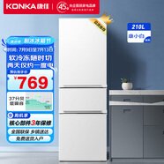 康佳210升三門小型家用電冰箱三開門三溫區(qū)中門軟冷凍 節(jié)能省電低噪超薄 兩天僅約一度電BCD-210GB3S