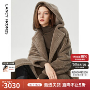 朗姿【尖貨補單】麂皮絨羊毛羊剪絨外套大衣女法式連帽泰迪顆粒絨皮草 煙灰色3 M
