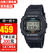 卡西歐（CASIO）手表男G-SHOCK巨G經(jīng)典小方塊頭文字D防水運動方形男表 DW-5600UE-1