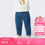 巴拉巴拉童裝男童褲子簡約日常兒童春裝小童寶寶長褲潮208124108105