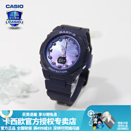 卡西歐（CASIO）【七夕禮物】女手表BABYG多彩夏日BGA-320海洋系運動學生電子表 BGA-320-2APR漸變藏藍