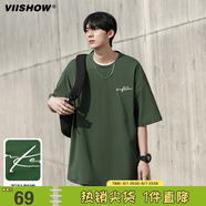 viishow夏季潮流美式復(fù)古刺繡男裝圓領(lǐng)短袖T恤大碼寬松個(gè)性體恤   薄荷曼波 L