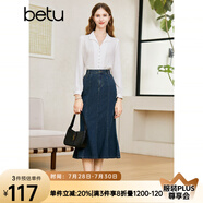 百圖betu女裝秋季新款半身裙高腰魚尾型牛仔半身裙女2308T64 深牛仔藍(lán) XS