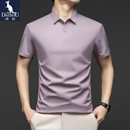 袋鼠（DAISHU）短袖T恤男翻領(lǐng)純色polo衫夏季新款商務(wù)休閑無(wú)痕涼感半袖體恤上衣 冰莓粉 M /165