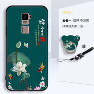 美希意適用OPPOR7Plus手機(jī)殼7plus網(wǎng)紅卡通鏡頭保護(hù)磨砂女款個(gè)性防摔男 荷花-T1 OPPO R7 Plus