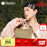 Lesportsac樂播詩新款腋下包單肩斜挎手提包包女包單肩包送女生禮物 橄欖綠