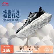 李寧輕飏|減震透氣休閑慢跑鞋男鞋2025夏季新款網(wǎng)面運動(dòng)鞋ARSV035