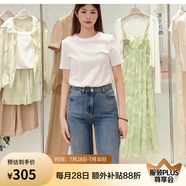 紅袖（hopeshow）女士簡約時尚牛仔褲89424131301 牛仔藍(lán)色 L