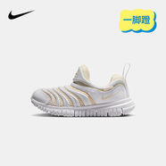 NIKE 耐克童鞋男女童毛毛蟲(chóng)運動(dòng)鞋DYNAMO FREE兒童一腳蹬休閑小童