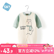 舒貝怡嬰兒衣服新生兒連體衣純棉周歲寶寶爬爬服春秋滿月保暖哈衣綠90