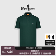 比音勒芬（Biemlfdlkk）【冰氧吧】2025春夏新款男休閑上衣多色抗菌涼感舒彈短袖POLO衫T 24墨綠色 2XL （115）