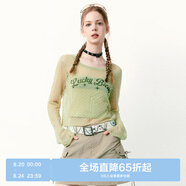 樂町空調(diào)罩衫干爽鏤空針織套衫字母提花圓領(lǐng)長袖上衣 綠色（現(xiàn)貨） M