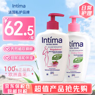 茵緹瑪（Intima）私處洗護(hù)液私密處護(hù)理液清洗液女止癢婦科洗液外陰清潔女性 200ml*2瓶 蔓越莓+金縷梅香