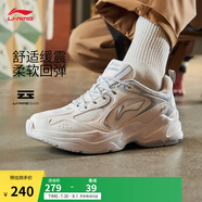李寧云科技丨潮流跑鞋透氣網(wǎng)面復古老爹鞋舒適男鞋夏季厚底運動鞋 云霧白/硬幣灰-5 43