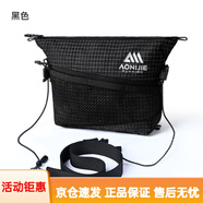 奧尼捷（AONIJIE）戶外斜挎包大力馬輕量化腰包男款女士登山騎行胸包2025新款 黑色 均碼