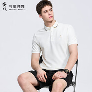 與狼共舞（DANCING WOLVES）【冰感】與狼共舞翻領(lǐng)短袖T恤男2025夏季新款撞色冰氧吧Polo 米白801 M 170_88A_