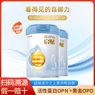 惠氏（Wyeth）啟賦藍鉆1段810g嬰兒配方奶粉愛(ài)爾蘭原裝進(jìn)口啟賦1段 1段 810g 2罐 （會(huì )員更優(yōu)惠）