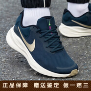 耐克（NIKE）跑步鞋藍(lán)色舒適2025春季新款輕便透氣運(yùn)動(dòng)鞋F(xiàn)B2207 FB2207-407 39