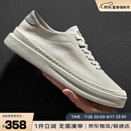 皓頓（HAUT TON）男鞋頭層牛皮夏季薄款網(wǎng)孔透氣休閑板鞋小白鞋子男b122 米白色 39