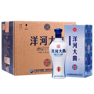 洋河濃香型純糧白酒 42度 480mL 6瓶 洋河藍瓷六瓶裝