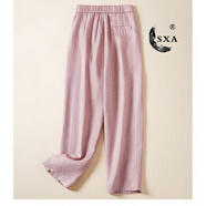 SXA香港潮牌亞麻休閑褲女夏新款寬松百搭天絲棉麻哈倫蘿卜直筒九分褲 粉色 S 2685-95斤