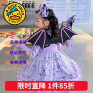 G.duck童裝洛麗塔公主裙女童連衣裙春秋季26新款庫洛米針織毛衣裙兒童女 翅膀【單買(mǎi)不發(fā)】 130 尺碼7~8歲【120-130cm】