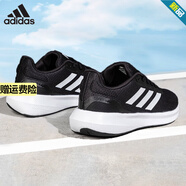 阿迪達斯 （adidas）男鞋運動鞋 25夏季新款跑步鞋低幫緩震輕便休閑小椰子慢跑鞋子男 HQ3790/經(jīng)典黑白 RUNFALCON 42