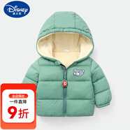 迪士尼（DISNEY）兒童羽絨棉服2023新款0-5歲男女童加絨棉襖嬰兒寶寶加厚棉衣外套 豆綠色 100碼【建議身高80-85厘米】