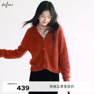 伊芙麗（eifini）伊芙麗V領(lǐng)重工金銀線編織針織開衫女2024冬季新款 紅色 M 105-115斤
