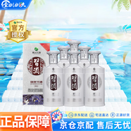 習(xí)酒貴州習(xí)酒 53度 500mL 6瓶 銀質(zhì)  醬香型白酒