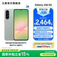 三星（SAMSUNG）Galaxy A56 5000萬(wàn)像素主攝 亮麗護眼大屏 Galaxy A新美學(xué) 輕薄時(shí)尚 5G手機 青欖綠 8GB+256GB 官方標配