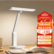 好視力學(xué)習護眼臺燈學(xué)生兒童書(shū)桌臥室全光譜Led燈 TG033-TN 
