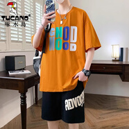 啄木鳥（TUCANO）青少年夏季短袖t恤12-15歲男孩衣服13初高中學(xué)生帥氣大童夏裝套裝 3523-5桔色套裝【短袖+黑短褲】 L (約100-120斤)