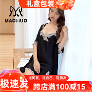 貓惑純欲風(fēng)冰絲睡衣女士性感蕾絲吊帶情趣睡裙睡袍夏季家居服套裝禮盒 黑色【吊帶+外套】 XL【適合115-130斤】