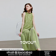 初語拼接假兩件連衣裙女2025夏季飄逸抓花壓褶背心裙歐若風(fēng)裙子 茶綠色 M