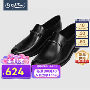 金利來(lái)【七夕禮物】【頭層牛皮/防滑底】皮鞋男士商務(wù)休閑真皮馬銜扣一 黑色-馬銜扣款-ESHED963012-99 41