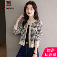 AEMAPE小香風(fēng)外套女2025春秋季短外套女千鳥(niǎo)格小個(gè)子毛衣女短款上衣 米色 XL