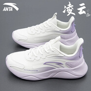 安踏（ANTA）凌云女鞋運動鞋子女秋季皮網(wǎng)面舒適減震回彈軟底跑步鞋時尚休閑鞋 象牙白/藕灰（皮面） 37.5