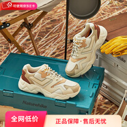 波尼（PONY） 男款復(fù)古時尚慢跑鞋運(yùn)動時尚老爹鞋14M1MD05 米色 43