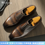 Wirpta官方正品商務(wù)皮鞋男輕奢新款大氣小方頭頭層牛皮正裝三接頭男鞋 咖啡色(手工皮鞋) 39 (標(biāo)準(zhǔn)皮鞋碼)