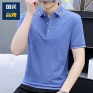 以純（YISHion）商場(chǎng)同款冰絲短袖T恤男夏季時(shí)尚有領(lǐng)衣服男士純色半袖男 時(shí)5011藍(lán)色 XL