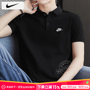 耐克（NIKE）POLO衫男士 25秋季新款運動(dòng)服裝翻領(lǐng)健身衣速干短袖透氣冰絲T恤 FN3895-010/曬圖退5 4XL 【195】體重210~230斤左右