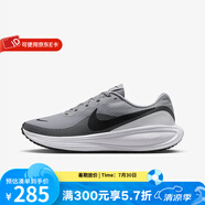 耐克（NIKE）官方2025男鞋運(yùn)動(dòng)跑步鞋公路緩震輕便跑鞋 HJ9198-004 40.5