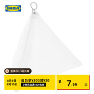 宜家（IKEA）SLIBB斯利波多夾子晾曬夾曬襪子神器家用衣架內(nèi)衣夾子 白色/灰色洗滌袋
