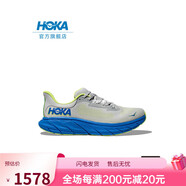 洛皮思（LUOP I S I）SHARK ONE ONEHOKA ONE ONE男款夏季阿瑞海7跑步鞋ARAHI 7穩定支 星塵灰_鈷藍色 41
