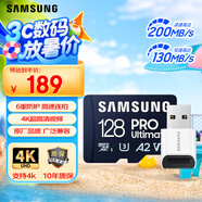 三星（SAMSUNG）128GB TF(MicroSD)內(nèi)存卡讀卡器套裝 超高速PRO深藍(lán)卡 U3A2V30 運(yùn)動(dòng)相機(jī) 讀速200MB/s寫(xiě)速130MB/s