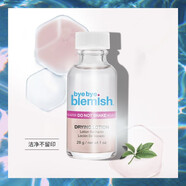 萬(wàn)寧（mannings）美國byebye blemish祛痘小粉瓶精華液活化硫水楊酸控油凈痘不留印 30ml