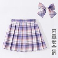 Radinka2025夏新款女童套裝jk兒童中大童兩件套10歲小學(xué)生裙子JWX 4018芋泥奶油半身裙+領(lǐng)結 120
